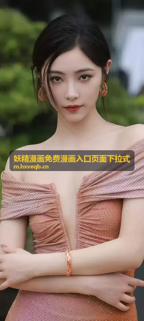 已满十八岁免费观看电视剧软件下载都市职场情感剧目