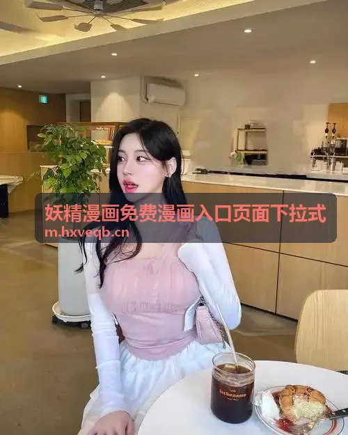 已满十八岁免费观看电视剧软件下载都市悬疑题材展播
